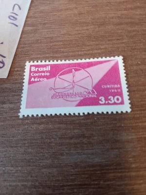 BRAZIL - Stamp - Sc# C99 - OIl Lamp - MLH - 1960 - F/VF - Image 1 of 2