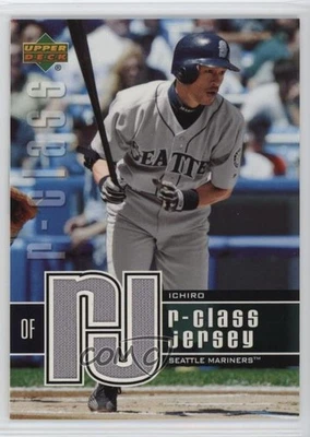 2004 Upper Deck R-Class Jerseys Ichiro Suzuki Ichiro #IS HOF - Image 1 of 2