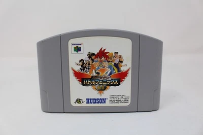 Super B-Daman Battle Phoenix Nintendo 64 N64 Japanese Cartridge Only - Image 1 of 2