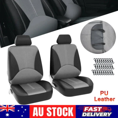Car Front Seat Covers Full Set Leather Cushion For Toyota For Yaris For Corolla - image 1 of 4
