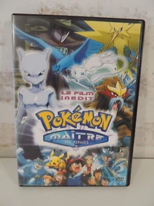 DVD Pokémon - Le Maître des Mirages - Le film (2) - Comme neuf - Picture 1 of 1