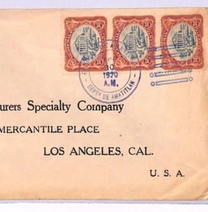 GUATEMALA Cover *Amatitlan* BLUE 1920 DUPLEX 50c Strip Los Angeles {samwells}XH7 - Picture 1 of 12