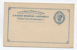 Mint UX13 1897 international postal card 2 cent liberity [y7944] - Picture 1 of 3