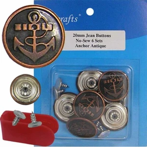 20 mm No-Sew Replacement Jean Tack Buttons (20AN1_6) 6 CT. w/Tool - Picture 1 of 3