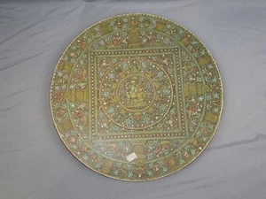 Vintage Springbok Nepalese Mandala 1971 Complete Puzzle 500+ pieces - Picture 1 of 8