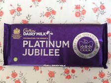 Cadbury's Dairy Milk Chocolate Bar Ltd Ed Queens Platinum Jubilee 360g