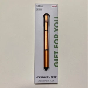 Jetstream Edge 0.28Mm Orange - Picture 1 of 3