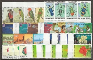 PAPUA NEUGUINEA 1996/97 "Gedenkserien" postfrisch - Bild 1 von 1