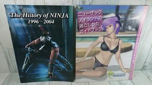 The History of Ninja 1996-2004 + Dead or Alive Extreme 2 Book Set Japan Ver USED - Picture 1 of 12