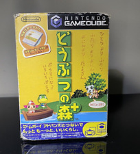 Doubutsu No Mori + Animal Crossing Gamecube Japanese - UK