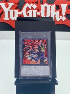 Yami Yugi & Slifer the Sky Dragon TK02-JP001 Token Yugioh Card | Japanese | NM- - Picture 1 of 15