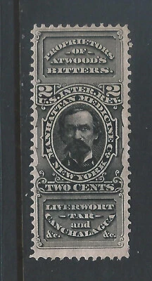 Bigjake: RS-172c,  2 cent Manhattan Medicine Co. -  Match & Medicine - Image 1 of 2