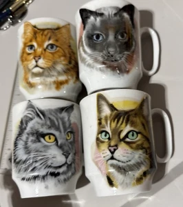 Set Of four vintage cat mugs Japan Siamese Long Haired Tabbies - Picture 1 of 21