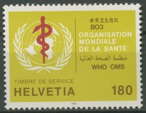 Weltgesundheitsorganisation (OMS/WHO) 1995 WHO-Emblem 41 postfrisch - Picture 1 of 1