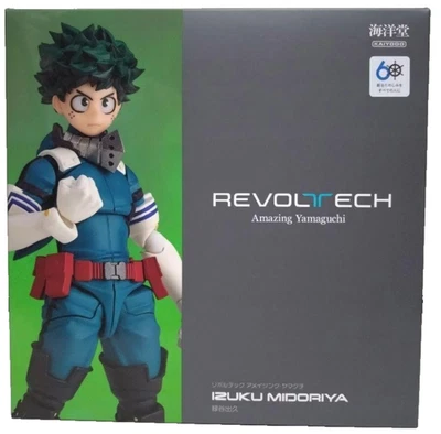 Figura Kaiyodo Amazing Yamaguchi No.018 My Hero Academia Izuku Midoriya Deku Foto 1 de 4