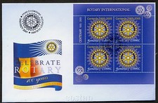 Romania 2005 Rotary International Sc 4699 Sheetlet of 4 MNH