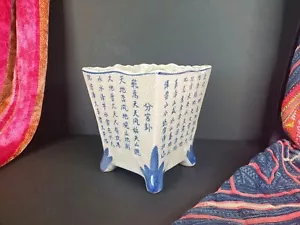 Old Chinese Porcelain Pencil / Brush Holder …beautiful collection and display p - Bild 1 von 9