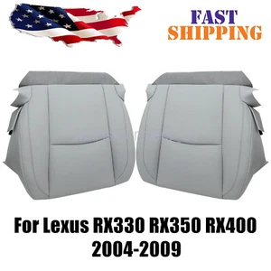 For 04-09 Lexus RX330 RX400 Driver & Passenger Bottom Leather Seat Cover Gray - Picture 1 of 14