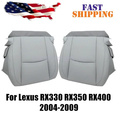 For 04-09 Lexus RX330 RX400 Driver & Passenger Bottom Leather Seat Cover Gray - Image 1 of 4