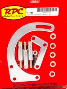 RPC R7758 SBC Low Mount Driver Side SWP Alternator Bracket – Chrome - Picture 1 of 1