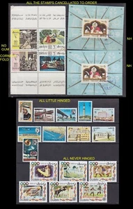 1967-1972 DUBAI USED ISSUES COMPLETE & INCOMPL MI.266-270 BLK46 378-387 410-415 - Picture 1 of 1