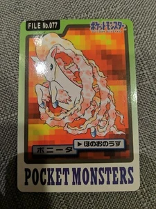 Tarjeta Pokémon Ponyta ARCHIVO Nº 077 1997 Nintendo BANDAI CARDDASS JAPÓN MUY RARA - Imagen 1 de 2