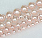 18" 8mm 10mm 12mm 14mm round light pink south sea shell pearls necklace j12730