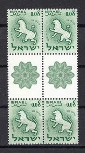 Israel 1961 Sc# 194 Lion gutter block 4 MNH - Picture 1 of 1
