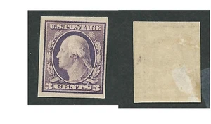 Scott 483, 3c Washington, IMPERF, senza Coppa del Mondo, 4 margini, MOGLH - Foto 1 di 1