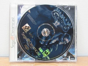 Nightmare Creatures II (Sega Dreamcast, 2000) - Bild 1 von 3