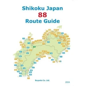 Shikoku Japan 88 Route Guide 2024 Journey Pilgrimage Guidebook Henro Ohenro JPN - Picture 1 of 7