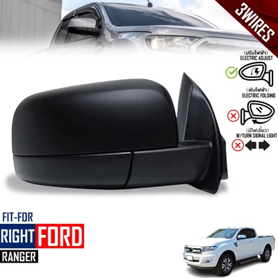 FOR FORD RANGER T6 PX 2016-2018 RH RIGHT SIDE WING MIRROR BLACK ELECTRIC 3 WIRES - Image 1 of 4