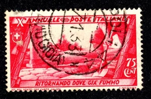 Italy  299 U 1932 75c carmine rose - Picture 1 of 2