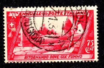 Italy  299 U 1932 75c carmine rose - Image 1 of 2