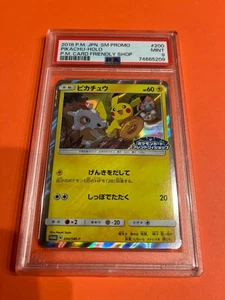 PSA9 Pikachu 200/SM-P 2018 Friendly Shop Campaign Promo Pokemon Card Japanese - Picture 1 of 11