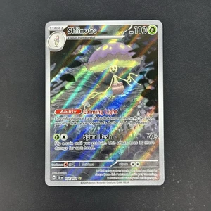 Shiinotic 194/191 Sv08: Surging Sparks Holo LP - Picture 1 of 4
