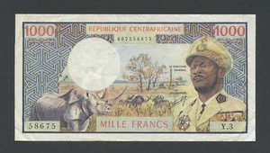 CENTRAL AFRICAN REPUBLIC 1000 francs 1974 Krause 2 Banknotes - Picture 1 of 2