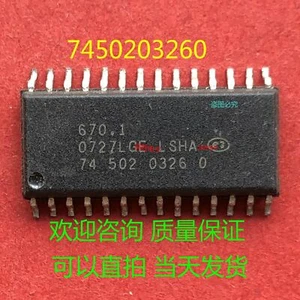 7450203260 SOP28 IC  #F18 - Picture 1 of 4