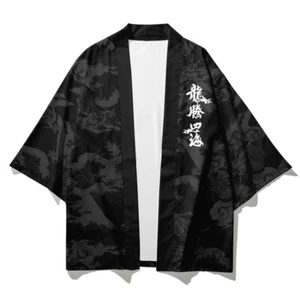 Men Dragon Pattern Kimono Shirt Cardigan Yukata Tops Blouse Drop Shoulder - Picture 1 of 8