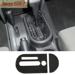 Cubierta del panel de cambio de engranajes de control central de fibra de carbono para Jeep Wrangler JK 2007-10 - Imagen 1 de 10