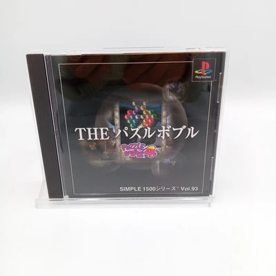 The Puzzle Bobble 4 Simple 1500 Series Vol 93 PS1 PlayStation 1 Japanese CIB - Image 1 of 4