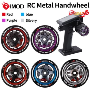 RC Transmitter Steering Hand Wheel Metal For FLYSKY/FUTABA/SANWA/WFLY Series UK - Picture 1 of 20