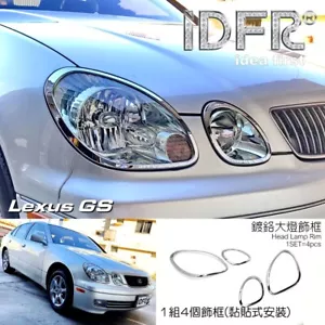 IDFR Lexus GS 1998~2005 GS300 Chrome frame bezel for head lights - Foto 1 di 12