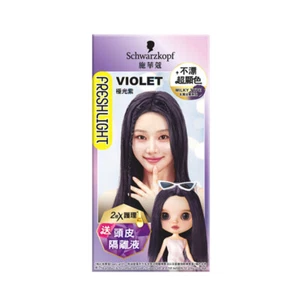 [SCHWARZKOPF FRESHLIGHT] Milky Super High Series VIOLETT Haarfarbe Color Kit NEU - Bild 1 von 6