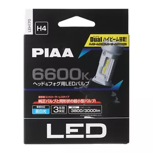 LEH170 PIAA Headlight Head Lamp Fog Controllerless LED Bulb 6600K H4 JDM OEM NEW - Picture 1 of 1