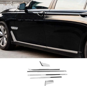 Silver Titanium Car Door Guard Molding Strip Trim Fit For BMW 7 Series 2009-2015 - Picture 1 of 9