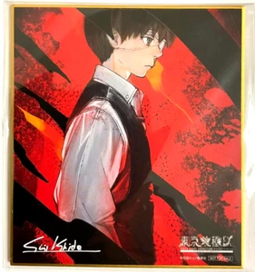 Tokyo Ghoul EX Bonus Shikishi Autógrafo Ken Kaneki Anime Sui Ishida JP - Imagen 1 de 1