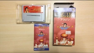 Manual de instrucciones Aladdin Super Famicom Soft Box SFC Disney Capcom - Imagen 1 de 1