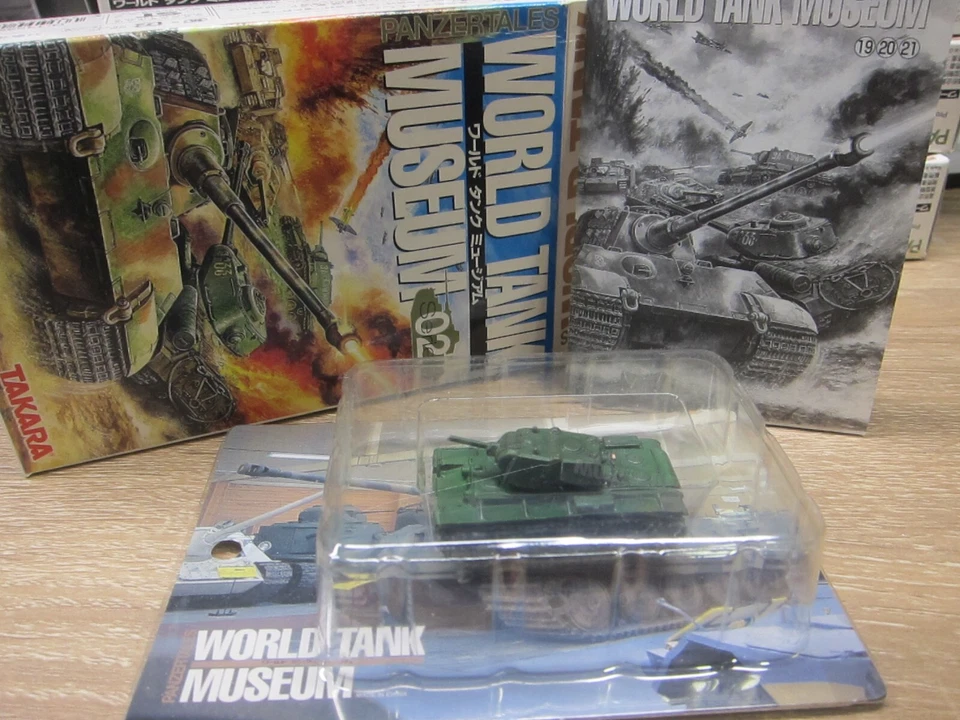 TAKARA - PANZERTALES - WORLD TANK MUSEUM 02 Series - MODEL 19 MINI CAR R50 - Image 1 of 4