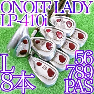 Onoff Lady Onofre 8-Piece Women's Iron Set LP-410I Smooth Kick L-Flex - Picture 1 of 13